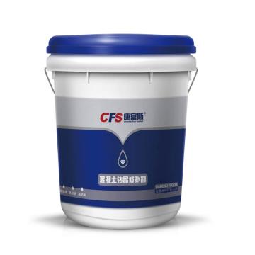 康富斯 混凝土钻晶修补剂（液）100），20kg/桶