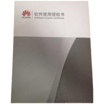 华为/HUAWEI 云沙箱软件，LIC-CS-1Y-USG63E 检测服务1年license 适用于USG6390/6390E 售卖规格：1份