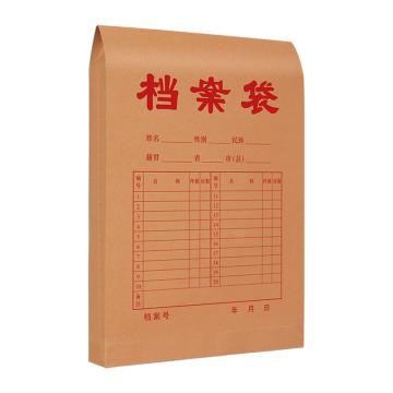 西玛 A4木浆牛皮纸档案袋4cm，6518 侧宽40mm 20个/包 售卖规格：1包
