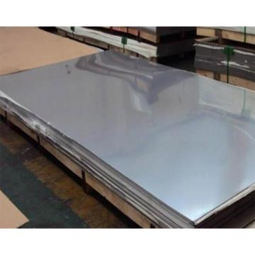 哈德威 304不锈钢光面板,1.5×2米，厚度5mm(双面镜面）
