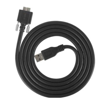 海康威视 相机延长线USB线，MV-ACC-01-1201-3m 3米线长 售卖规格：1条