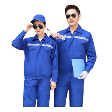 笙谷 春秋工作服，XGPD032A-M 全棉厚纱卡，艳蓝色（同款10套起订） 售卖规格：1套