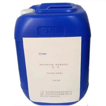 北京巴博尔 佐旋一体化废水药剂，HDFLOC402，25kg/桶 售卖规格：25千克/桶