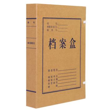 西玛 A4牛皮纸档案盒5cm，6514 侧宽50mm 10个/包 售卖规格：1包
