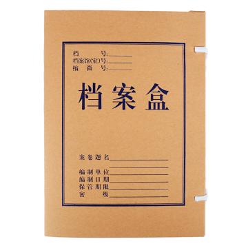 西玛 A4木浆牛皮纸档案盒5cm，6511 侧宽50mm 10个/包 售卖规格：1包