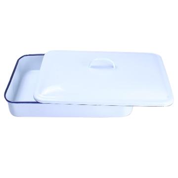 垒固 搪瓷方盘(带盖)，W-005006 16*24 售卖规格：1个