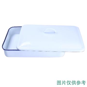 垒固 搪瓷方盘(带盖)，W-005007 20*30 售卖规格：1个