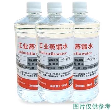 仟净 工业蒸馏水，工业蒸馏水1KG 售卖规格：1瓶