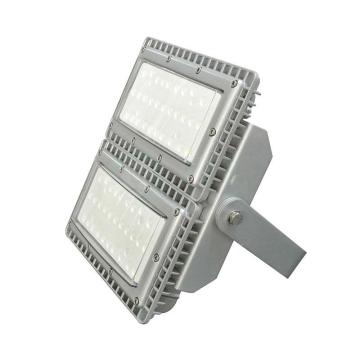 奇辰 免维护LED泛光灯, QC-FL042-A-II/L300W 功率LED 300W 白光6000K支架式，单位：个