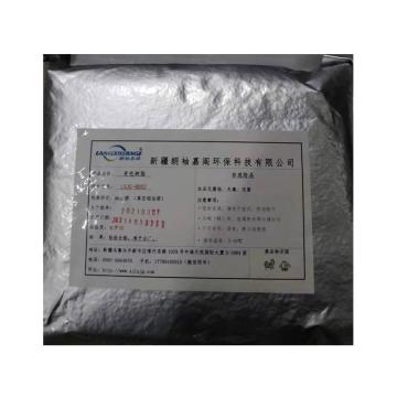 朗袖嘉阁 变色树脂，LXJGBSSZ，4kg/袋 售卖规格：4千克/袋