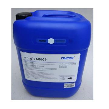 尼摩 反渗透阻垢剂，LA8609，25kg/桶