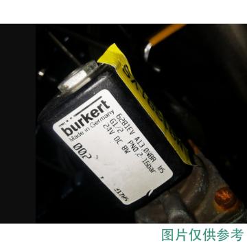 宝帝/burkert 6281型黄铜电磁阀G1/2，6281-EV-A13,0BBMSGM84-5,00221844 售卖规格：1台