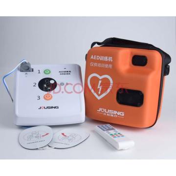 久心/JIUSING AED训练机，iAED-S1T 适用于iAED-S1 售卖规格：1台