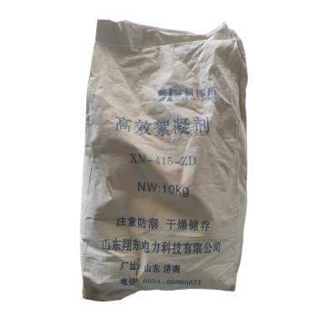 聚科伟东 高效絮凝剂（粉剂），XN-415-ZD，10kg/袋 售卖规格：10千克/袋