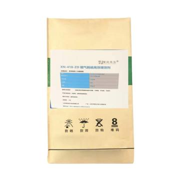 聚科伟东 烟气脱硫高效增效剂，XN-418-ZD，25kg/袋