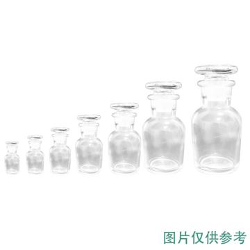 安赛瑞 玻璃广口试剂瓶（2个装）实验室化学试剂瓶密封透明瓶按压式碘伏酒精瓶 30ml，600519 售卖规格：2个/件