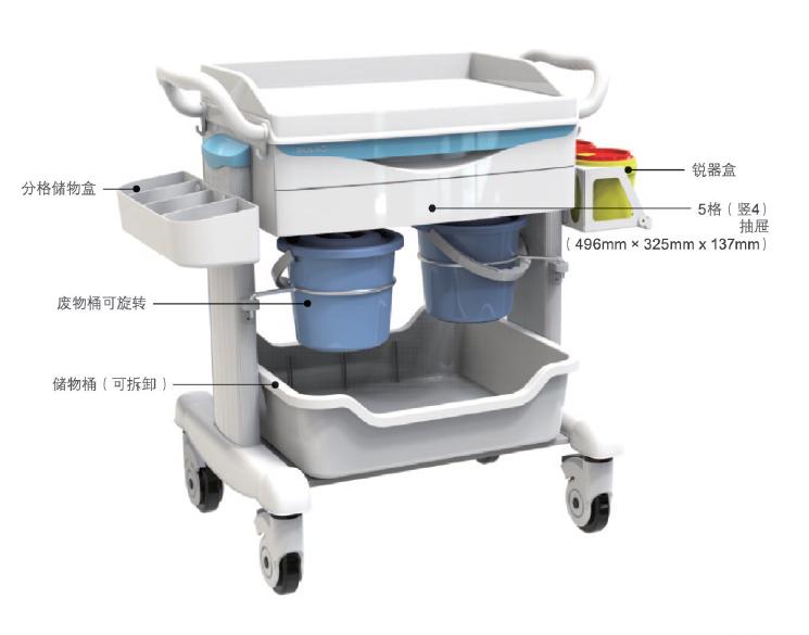 天奥 治疗车，YC-J-0301463 售卖规格：1台