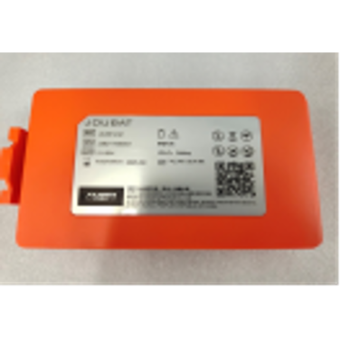久心AED電池，僅適用于iAED-S2