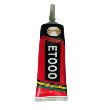 粘力达 软性饰品胶，ETOOO 售卖规格：80毫升/支