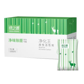 绿之源 净化王活性炭包，Z-0371 100g/包 售卖规格：10包/箱