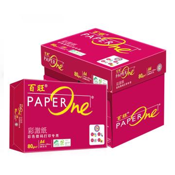 百旺 亚太森博（Asia Symbol）红百旺彩激纸高档复印纸，80g A4 高清影印彩色数码打印专用 500张/包 5包/箱 售卖规格：1箱