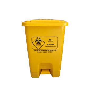 康芝园 脚踏垃圾桶，KL-70L脚踏垃圾桶 售卖规格：1个