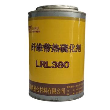 莱瑞 纤维带热硫化剂，LRL380 售卖规格：1桶