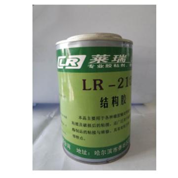 莱瑞 结构胶，LR212，1kg/桶