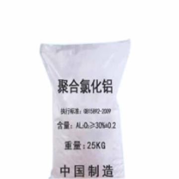 双利 聚合氯化铝，PAC-24/30，25kg/袋 售卖规格：25千克/袋