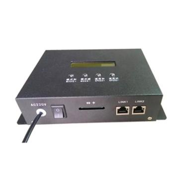 一键联 智能灯具控制系统 YJL-2000-C01，单位：套