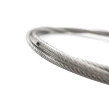 西域推荐 包塑钢丝绳，包塑钢丝绳3mm（7*19结构）50米