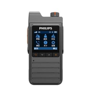 飞利浦/PHILIPS 公网对讲机，VTR2000PRO 4G全国公网对讲手持机GPS版（含3年平台费） 售卖规格：1台