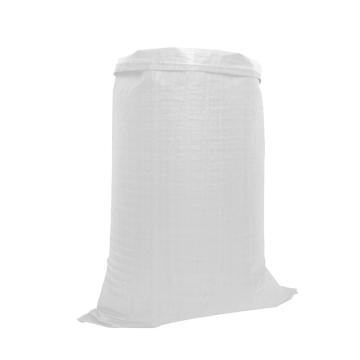 安赛瑞 内覆膜防水编织袋（20条装），白色，40×62cm，10735