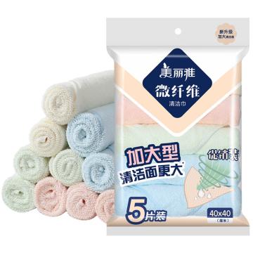 美丽雅 多用微纤维清洁巾，HC 060302 售卖规格：1包
