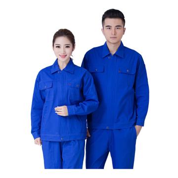 笙谷 春秋工作服，XGPD040A-M 全棉厚纱卡，艳蓝色 售卖规格：1套