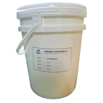无锡拜纳 纳米硅微粉浆料，Y-01 售卖规格：1KG