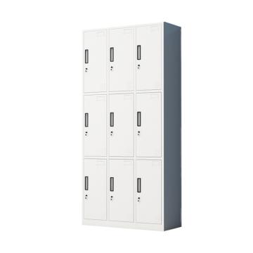 Raxwell 九门更衣柜，900宽*420深*1800高，灰白色，钢板厚度为0.7mm