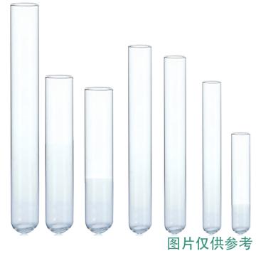 安赛瑞 圆底玻璃试管（5个装）100ml 化学实验室离心管平口圆底试管 30×200mm，600304 售卖规格：5个/件