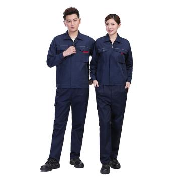 笙谷 工作服套装，XGK01-S 涤棉精梳磨毛长袖，藏青色 售卖规格：1套