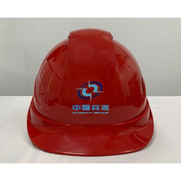 Raxwell客户定制Breathe安全帽（红色），前侧印“中国兵器”logo，左侧、右侧印黄色“华通爆破”