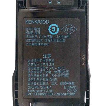 建伍/Kenwood 对讲机电池，KNB-63L锂电池（7.4V/1130mAh) 适用机型： TK-3000D /TK-U100D 售卖规格：1块
