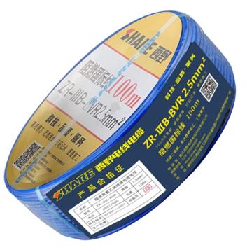西野 铜芯聚氯乙烯绝缘单芯软线，BVR-2.5 蓝色 售卖规格：100米/卷