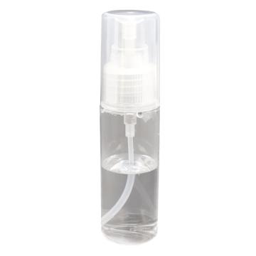 安赛瑞 安赛瑞 便携式喷雾瓶（2个装）手压式小喷瓶手扣式小型喷壶喷雾器白色透明塑料瓶 50ml，600344 售卖规格：2个/件