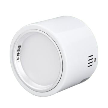 三雄极光 悦雅LED明装筒灯，PAK415030 12W，中性光，白色 售卖规格：1个
