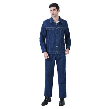 笙谷 牛仔服套装，XGDXXD4-XL 80%精梳棉夏季长袖，蓝色牛仔工作服 售卖规格：1套