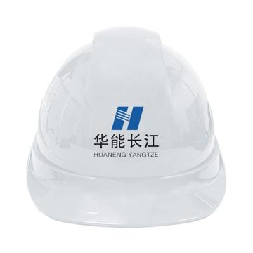 Raxwell定制Breathe安全帽（白色），前侧印中国华能logo，后侧印“锅炉环保公司+三位数字