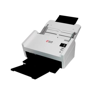 汉王/Hanvon 高速档案扫描仪，HW-7140 馈纸式 A4 CCD 40ppm/80ipm 彩色双面自动进纸 售卖规格：1台