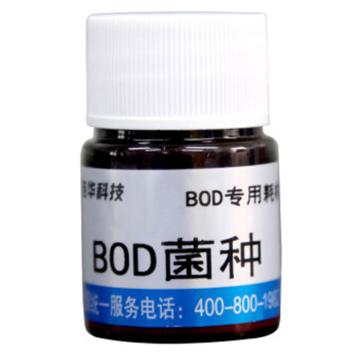 连华科技 BOD测试仪菌种，01026006 售卖规格：1盒