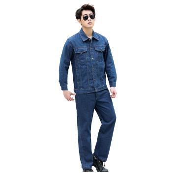 笙谷 牛仔服套装，XGDX916-S 纯棉加厚，蓝色牛仔工作服 售卖规格：1套