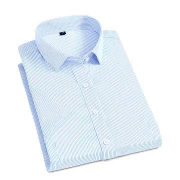 笙谷 短袖商务衬衫，XGZD1002-35 女士蓝色条纹100%棉液氨免烫 售卖规格：1件